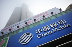 4分钟科普下!新乡市工厂咨询电话号码_哔哩哔哩-2